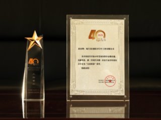 ͳٻйó40ޱ佱