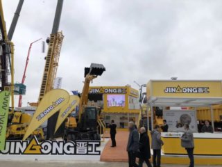 еЯȫϵƷ2019¹չ