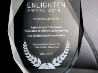 ÿͳǳƷAltair Enlighten Awardʴ