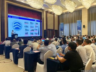 ǳϮ2019ÿͳԴƷȫѲ人׷