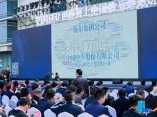 йҵչ棨2019Ƥ飩ʽ