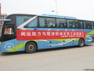 β촬Ⱥɳ76רȫӻطԱ1309