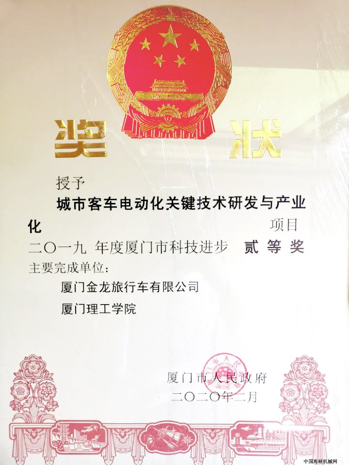 clip_image001.jpg