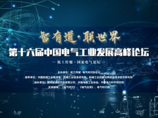 202020йҵ100ǿ񵥷