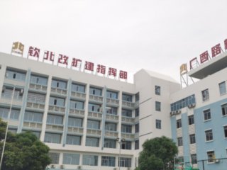 Ϸ··豸ѵԲĻ