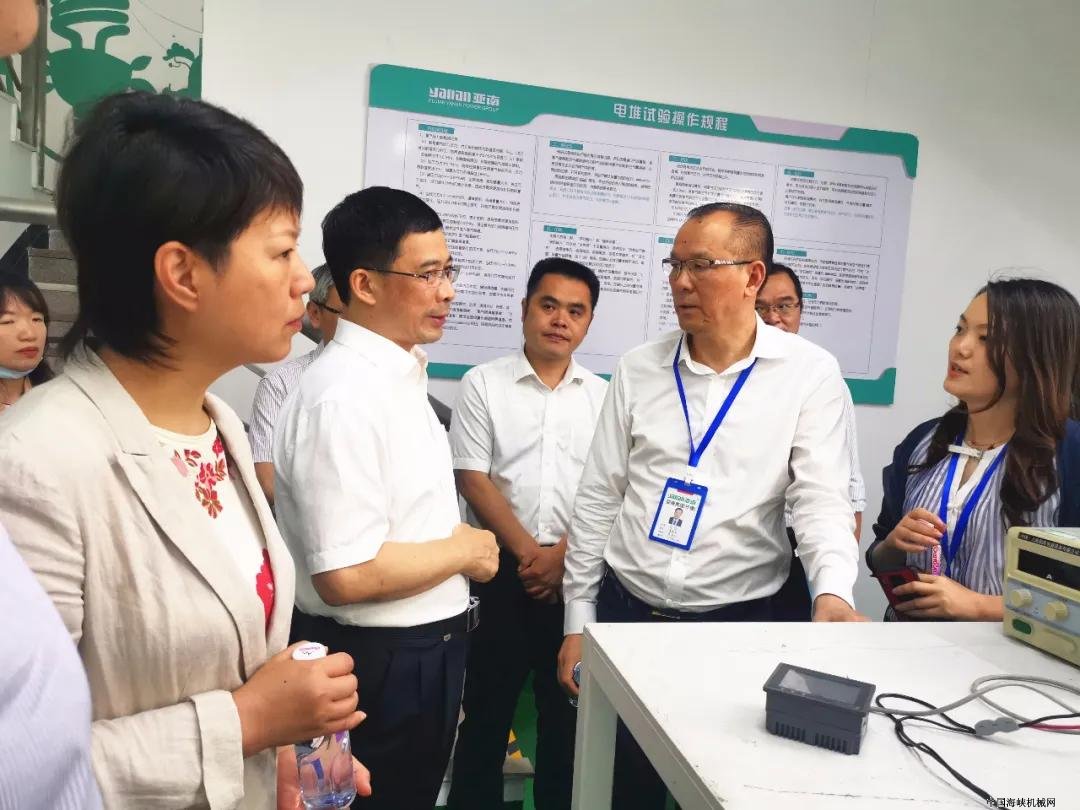 福建省发改委詹晨辉副主任一行莅临亚南集团开展储能产业专题调研