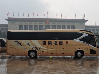 Ĺ ȫ 캽Բ2020ȫϹ