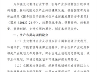 ԡҵ淶(2020걾)()