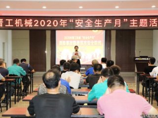 2020ꡰȫ¡ʽ