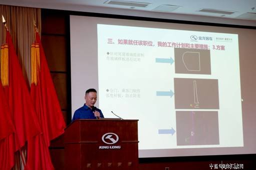 https://wework.qpic.cn/wwpic/208951_Y_M-UE98Q-mHlTa_1591772288/0