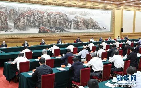 https://mmbiz.qpic.cn/mmbiz_jpg/eFmZLup63qKicAI55WCCibUqZClzexOJWVpDA3EnV8IzvbnJ84KiaYjWLnTicA2NuU2WxRoQnEvza29W2PYESlzIFw/640?wx_fmt=jpeg