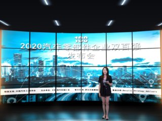 2020㲿˫ǿ񵥳¯ 11йƷҵѡȫǿ