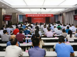 ٿ2020깤㱨