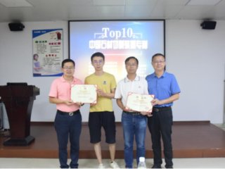 ʢͺ»йʯиװרTop 10