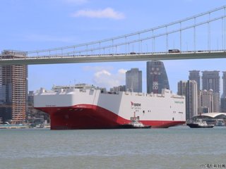 ôعڶ7500LNGװԺɹ