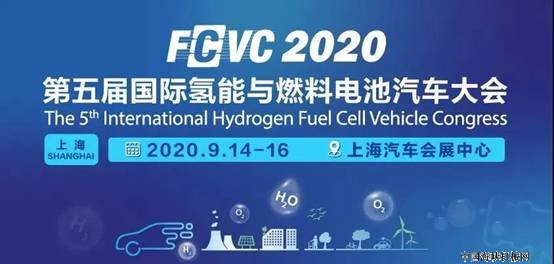 FCVC200