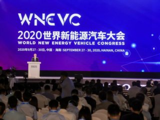 ϯ2020Դ