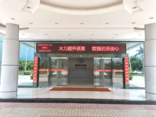 2020궫¡Բ