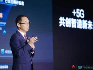 5G᣺10005Gǻ۹ƻ