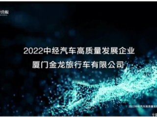 Žٻ2022оչҵ