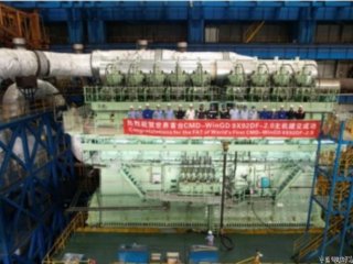 ȫ9X92DF-2.0 iCER˫ȼɹ