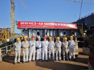 1800TEUװ䴬MW463-4˳ϴ̨