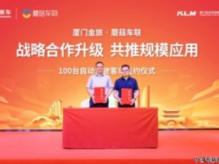 սԺƹģӦãĢǩ100̨Զʻͳ