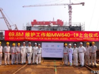 ̡˫롱ح촬69.8άMW640-2˳ϴ̨