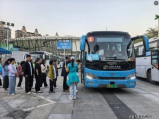 140ÿͳȫ˻ άδͨڷ&#8203;