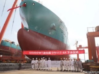 սح촬18500DWTͻDN517-6˳ˮ