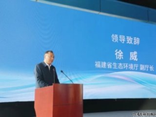 �̺�����ʿ �﷫���³�ح���������ۺ��Ժ��󻷾����ִ�������й�������001����MW915-1����ʽ����