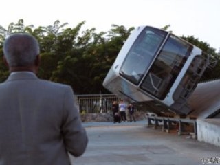 רʢ޽ÿͳ෭飺йİȫ׼˾̾