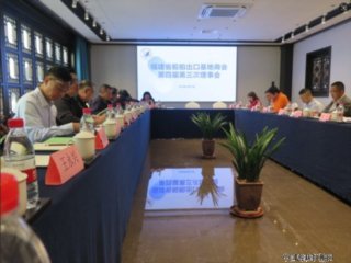 �������������̻����»�Ϊʮ���忪��������ҵ�ܽ�����