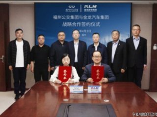 ����� ���ٷ�չ ������������&���ݹ�������ǩ��ս�Ժ���Э��